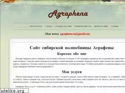 Sites similar to agraphena.ru