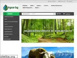 Sites similar to agrar.bg