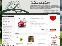 Sites similar to agraria.gr