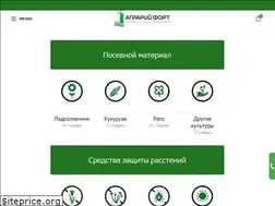 Sites similar to agrariyfort.com.ua