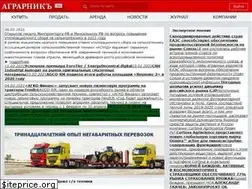 Sites similar to agrarnik.ru