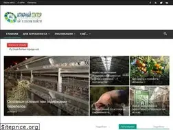 Sites similar to agrarnyisector.ru