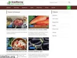 Sites similar to agrartex.ru