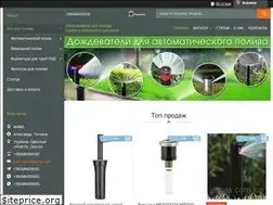 Sites similar to agras.com.ua