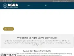 Sites similar to agrasamedaytours.com