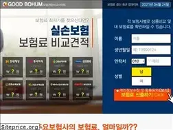 Sites similar to agrasenkibaoli.com