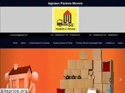 Sites similar to agrasenpackers.com