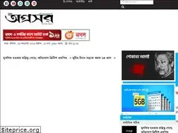 Sites similar to agrasor.com