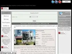 Sites similar to agrawalproperties.com