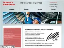 Sites similar to agrcomp-rvd.ru
