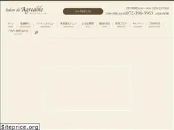 Sites similar to agreable7.com