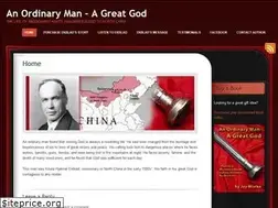 Sites similar to agreatgod.com