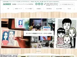 Sites similar to agree-art.com