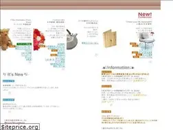 Sites similar to agreeable.jp