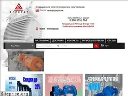 Sites similar to agregat.me