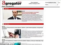 Sites similar to agregator.media
