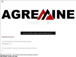 Sites similar to agremine.com