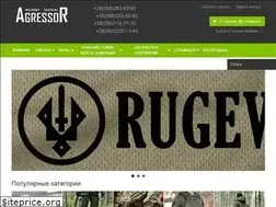 Sites similar to agressor.com.ua