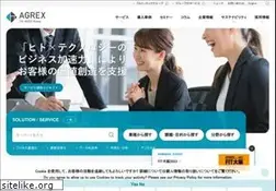 Sites similar to agrex.co.jp