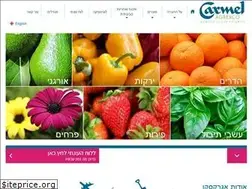 Sites similar to agrexco.co.il