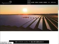 Sites similar to agrexsione.co.jp