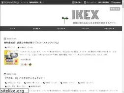 Sites similar to agri-agri.work