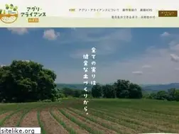 Sites similar to agri-alliance.com