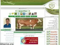 Sites similar to agri-borkhar.ir