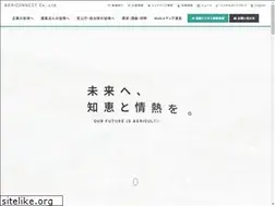 Sites similar to agri-connect.co.jp