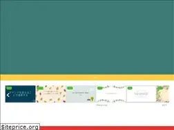 Sites similar to agri-create.com