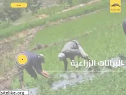 Sites similar to agri-db.org