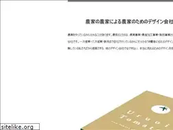 Sites similar to agri-design.net