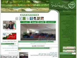 Sites similar to agri-fereidoonshahr.ir