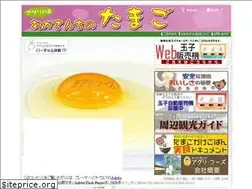 Sites similar to agri-foods.co.jp