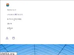 Sites similar to agri-itoigawa.com