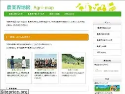 Sites similar to agri-map.net