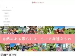 Sites similar to agri-match.com