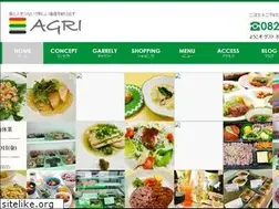 Sites similar to agri-obanzai.com