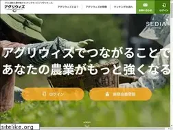 Sites similar to agri-with.com