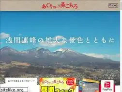 Sites similar to agri-yu.com