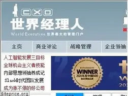 Sites similar to agri.icxo.com