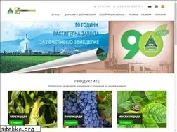 Sites similar to agria-zenithcropsciences.com