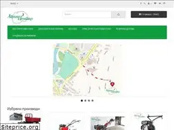 Sites similar to agriacentar.com