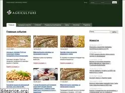 Sites similar to agriagency.com.ua