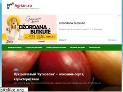 Sites similar to agrian.ru
