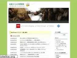 Sites similar to agriart.info
