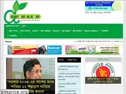 Sites similar to agribarta.com