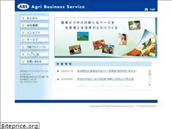 Sites similar to agribs.com