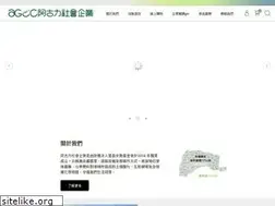 Sites similar to agric.tw
