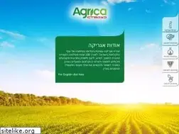 Sites similar to agrica.co.il